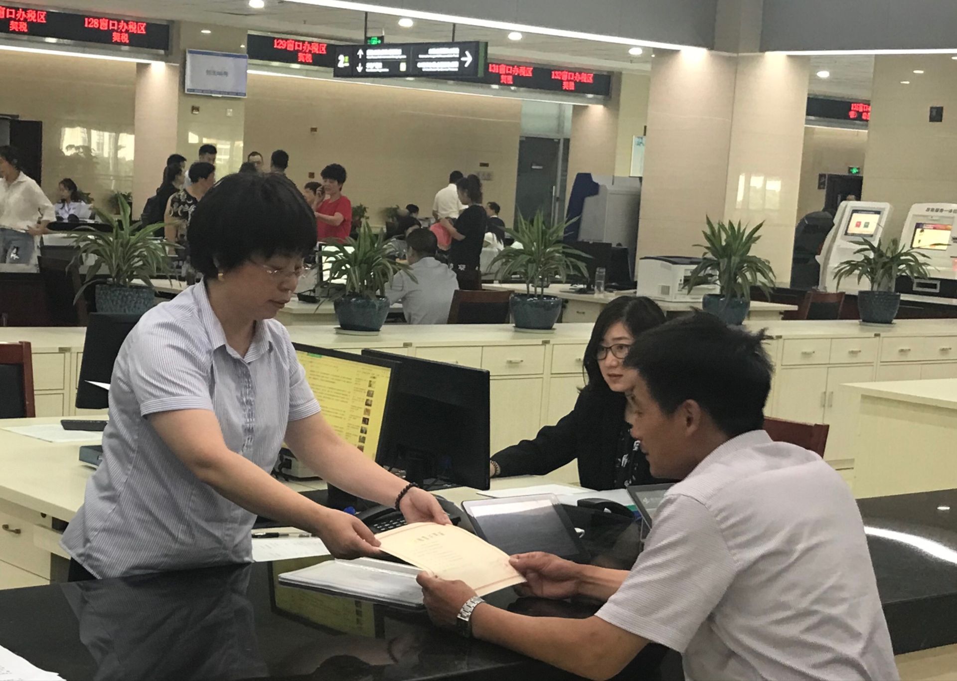 QQ图片2018071009365622.jpg